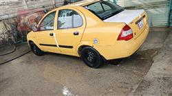 سايبا طيبا